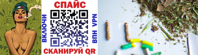 кракен ССЫЛКА  darknet состав  БУТИРАТ бутик  Пошехонье 