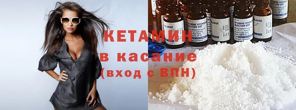 гашик Алексеевка