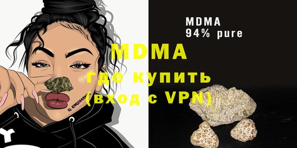 не бодяженный Алзамай