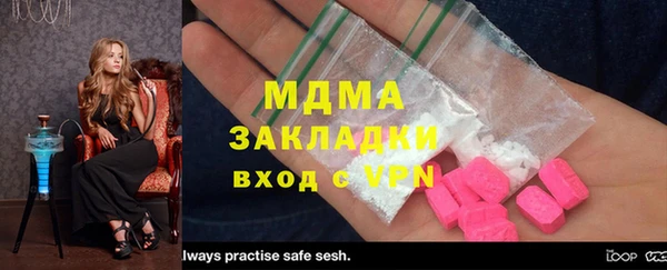 не бодяженный Алзамай