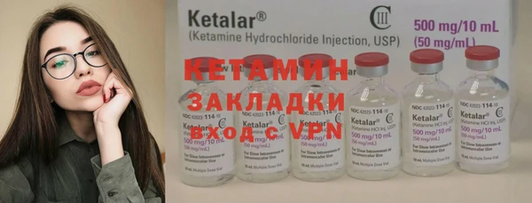 PSILOCYBIN Дмитров
