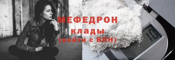 соль курить ск Алексин