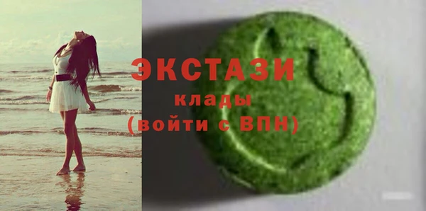 соль курить ск Алексин