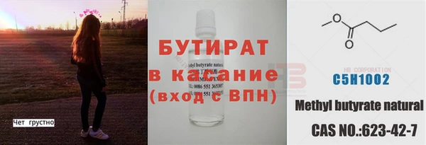 не бодяженный Алзамай