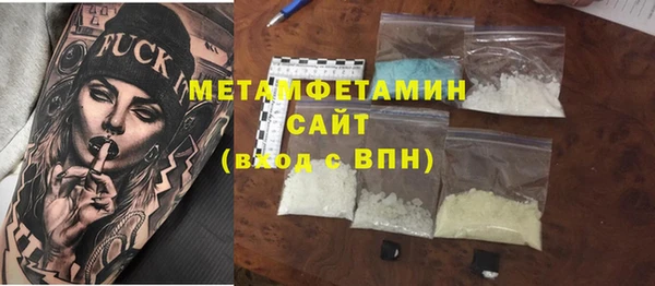 соль курить ск Алексин