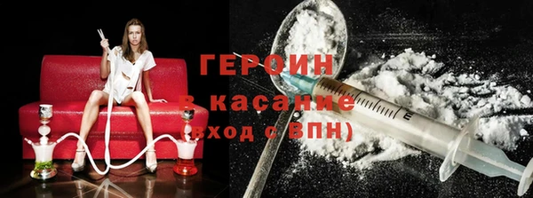 гашик Алексеевка