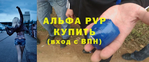не бодяженный Алзамай